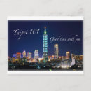 Search for 101 postcards Taiwan