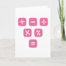 Search for addition cards Student