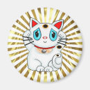 Search for neko magnets Cats