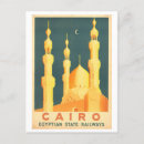 Search for cairo postcards Tourism