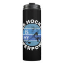 Search for hockey travel mugs Blue