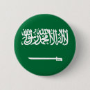 Search for arabia round badges Middle east