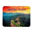 Search for wall magnets Unesco