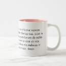 Search for our father prayer mugs Religious