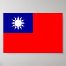 Search for taiwanese posters Chinese