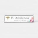 Search for medical name plates Modern