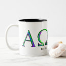 Search for greek symbols mugs Faith