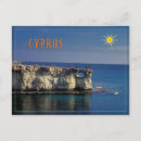 Search for cyprus postcards Europe