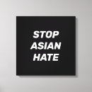 Search for stop art Equality