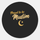 Search for mecca stickers Muslim