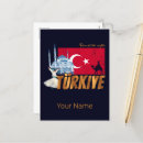 Search for ankara turkey postcards Istanbul