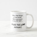 Search for jewish prayer mugs Bible
