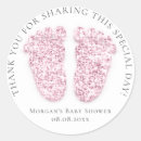 Search for vip party stickers Glitter