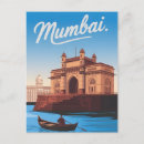 Search for vintage india postcards Gateway of india