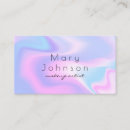 Search for symmetry business cards Trendy hologram