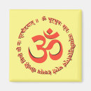 Search for om magnets Chant