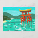 Search for itsukushima postcards Landscape