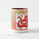 Search for chinese new year celebration mugs Zodiac