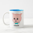 Search for pig cartoon mugs Piggy