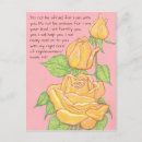 Search for afraid postcards God