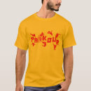 Search for parkour tshirts Urban