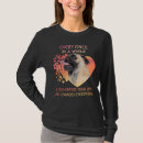 Search for enter tshirts While