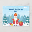 Search for happy holidays postcards Celebration