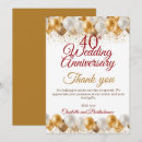 Search for 40th anniversary thank you cards Elegant