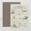 Search for girls weekend birthday invitations Itinerary