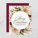 Search for forest christmas cards Hike