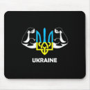 Search for trident mouse mats Ukraina