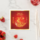 Search for chinese new year napkins Lucky