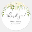 Search for romantic floral thank you stickers Script