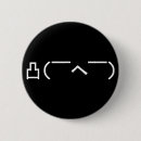 Search for middle finger badges Funny