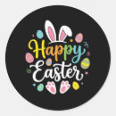 Search for funny easter bunny stickers Happy