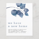 Search for moving announcement cards Budget