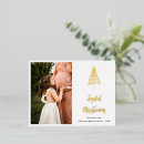 Search for pregnant seasonal cards Typography