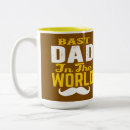 Search for best dad in the world mugs World's greatest dad