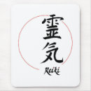 Search for reiki mouse mats Spiritual