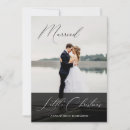 Search for elegant christmas invitations Black