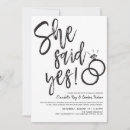 Search for friends invitations Minimalist