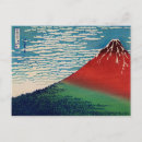 Search for mount fuji paintings postcards Katsushika hokusai