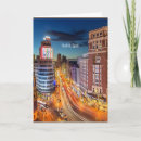 Search for spain cards City