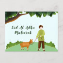 Search for eid postcards Green