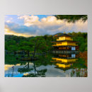 Search for pavilion Golden temple