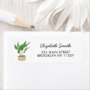Search for gardener cards invites Nature