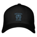 Search for helmet hats Spartan