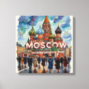 Search for basil art Red square