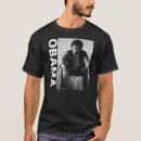 Search for young obama tshirts Barack