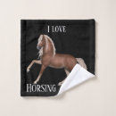 Search for horse bath towels Equestrian